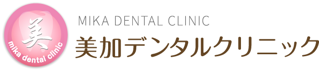 感染症予防に関するお願い｜お知らせ･ブログ